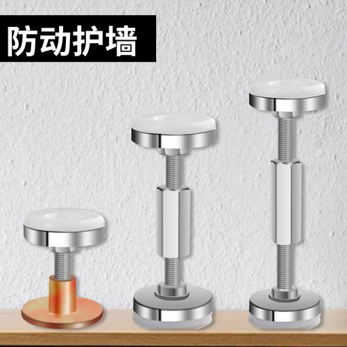 靠墙小电器_靠墙神器