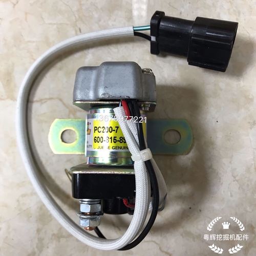 小松360起动继电器,小松360起动继电器位置图