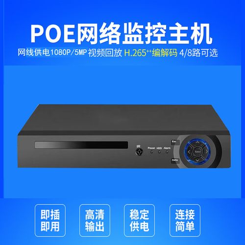 家用电器录像_家用电器录像怎么录