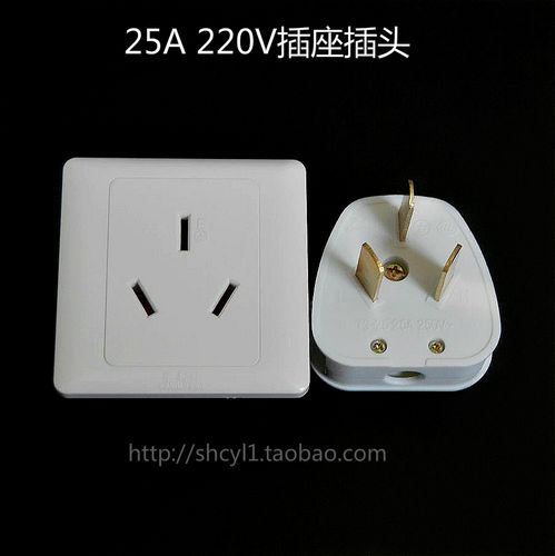 家用三孔电器价格_家用三孔电器价格多少